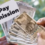 Good news for government employees